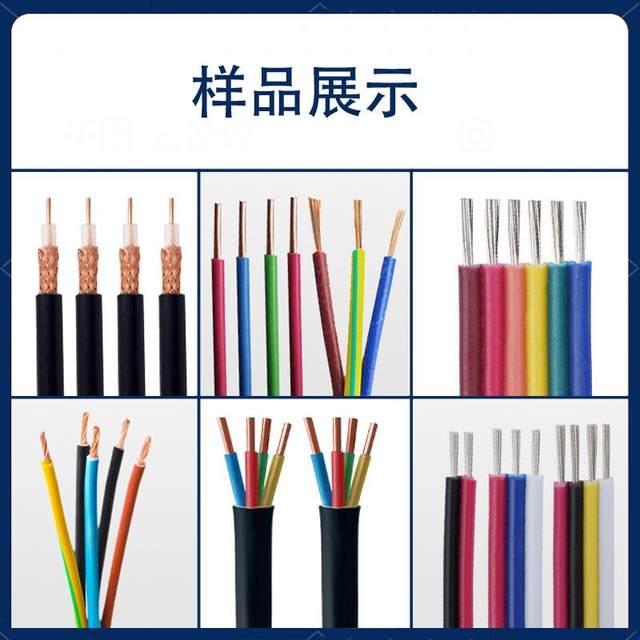 330气动剥线机气电式电线电缆剥皮机护套线卧式剥线机设备