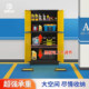 Garage storage cabinet Garage parking space cabinet Basement moisture-proof cabinet Fishing gear storage cabinet Parking space Iron cabinet tool box