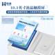 Determination of water content in detector ammonia nitrogen total phosphorus rapid analysis multi-parameter water quality analysis instrument