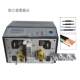 Wire peeling and twisting wires are integrated machine equipment wire cutting machine leather peeling and twisting wires are sold by manufacturers and can be customized