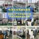 Leakage detector manufacturer pipe water pressure test bench pipe water pressure tester water pressure tester leak detector