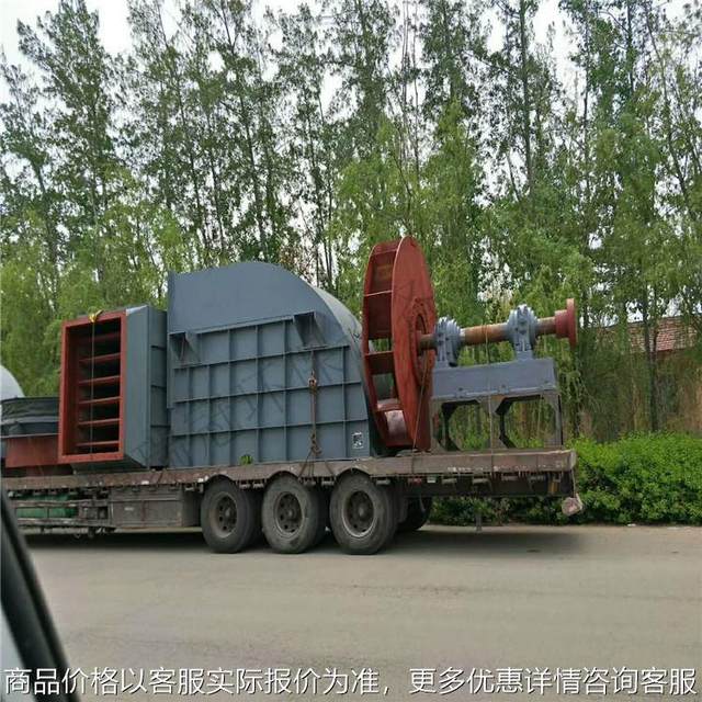 厂家直供 4-68离心通风机 4-72除尘离心风机 大型排尘引风机厂家