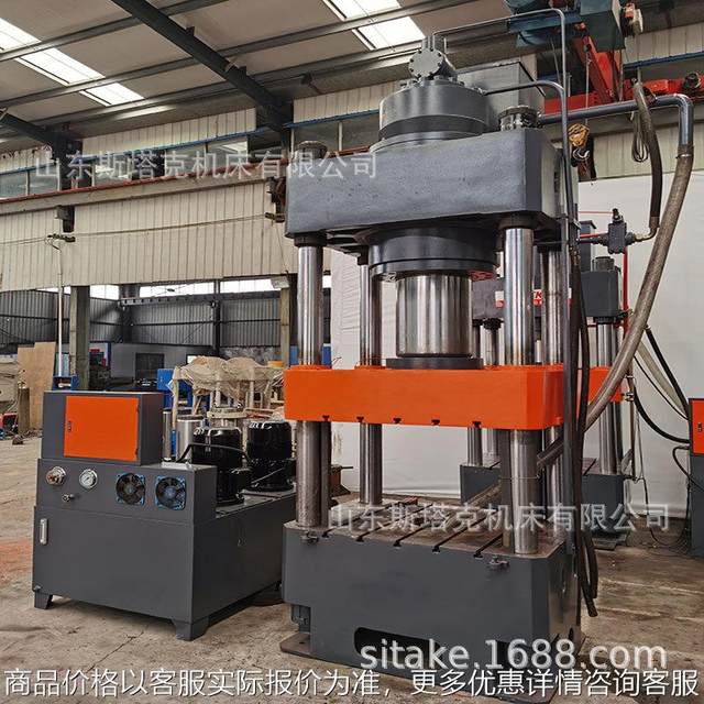 315 four-column hydraulic press 200 stretching hydraulic press 100 forming press