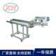 Source manufacturer direct supply thick wire heat stripping machine hot stripping machine electric heat stripping machine with wire collection device