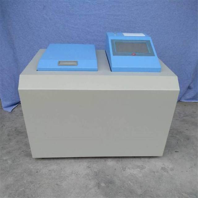 供应-9型自动量热仪汉显全自动热量计 大卡仪大屏幕液晶显示