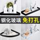 Bathroom storage rack wall-mounted toilet without punching toilet sink toilet vanity makeup mirror bathroom storage rack