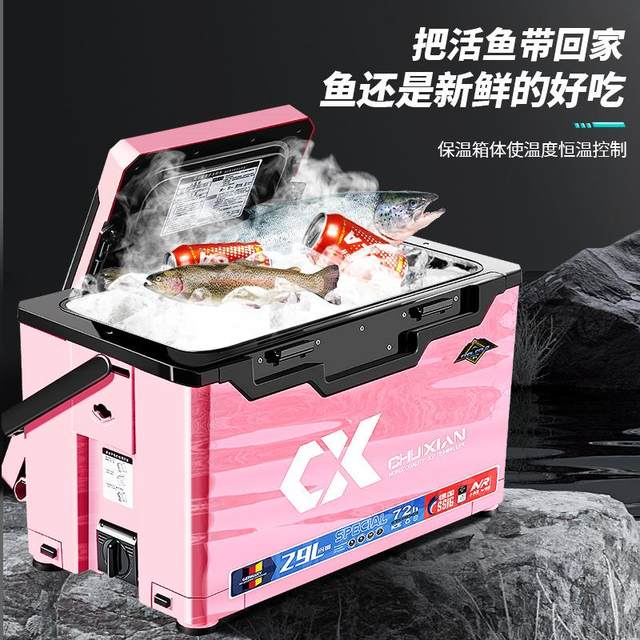 2025 new fishing box 2900 can sit fishing box multi-function ultra-light and hard full set of box thickened