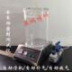 Packaging seal detector Sealing tester Sealing tester Leakage tester Waterproof detector Airtightness tester
