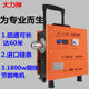 High-power chain pipe dredging machine sewer dredging machine electric home sewer tool magic tool