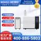 2.0检测仪 2.0测试仪 2.0仪器台式光谱仪