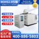 2.0检测仪 2.0测试仪 2.0仪器台式光谱仪
