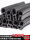 U-shaped side bubble top bubble sealing strip Distribution box motor cabinet dustproof rubber anti-collision anti-scratch sealing strip