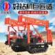 30-2 sand gold mine exploration drilling rig Impact type 30 sand and soil drilling rig Crawler type engineering survey drilling rig