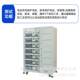 100-10-20(2000) Completed battery pack charging and discharging aging cabinet detection equipment