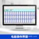 100-10-20(2000) Completed battery pack charging and discharging aging cabinet detection equipment