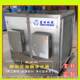Manufacturers supply high-altitude emission quality reliable installation and simple hotel catering electrostatic oil fume purifier
