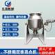 Stainless steel double cone mixer, wet and dry powder granule premix mixing mixer, additive mixer