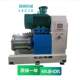 Supply efficiency, high fineness, nano sand mill, large ultra-fine coating color paste, ink rod pin horizontal sand mill