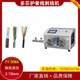 Feiyang sheath stripper power cable data cable inner and outer sheath multi-core wire peeling machine wire cutting and peeling machine