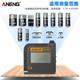 Battery capacity tester Capacity tester Display Digital display Remaining voltage detector Portable