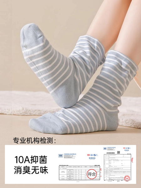 产妇专用月子袜子松口不勒脚秋季薄款纯棉女袜中筒袜睡觉穿的袜子 — 3