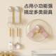Cream suction cup rotating pot lid rack wall-mounted punch-free kitchen storage rack storage rack cutting board rack cutting board rack cutting board rack