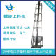 Manufacturer supplies screw loader stainless steel conveying powder 2000KG powder vertical screw loader