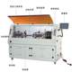 Fully automatic large square computer wire stripper cable wire cutting sheath multifunction HW-8300X skin stripper