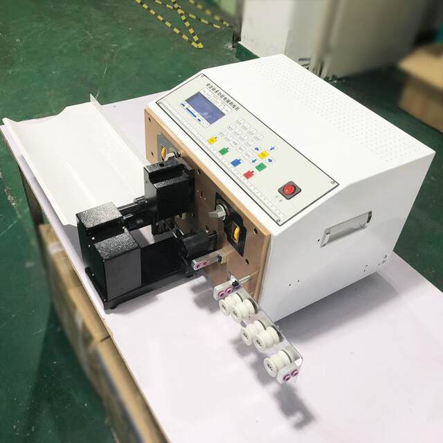 Fully automatic computer wire stripping machine wire peeling machine cable cutting wire twisting machine multi-core wire sheathed wire peeling machine