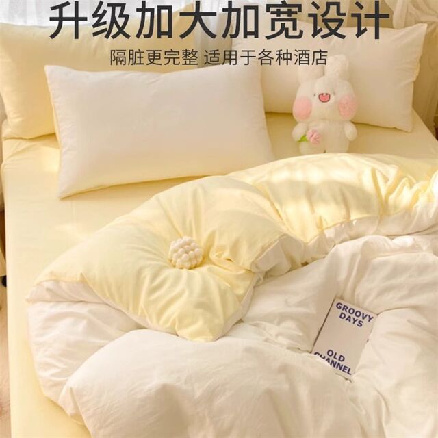 Travel disposable bed sheets, quilt covers, pillow covers, quilt covers, four-piece sets, travel hotels, dirty travel bedding, thickened