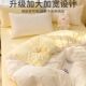 Travel disposable bed sheets, quilt covers, pillow covers, quilt covers, four-piece sets, travel hotels, dirty travel bedding, thickened