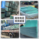 水绿色FR4玻纤板加工环氧树脂棒绝缘板G10电工耐隔热板黑色波纤板