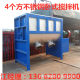 Source manufacturer Stainless steel anti-corrosion chemical powder drying mixer Fully automatic putty powder horizontal mixing