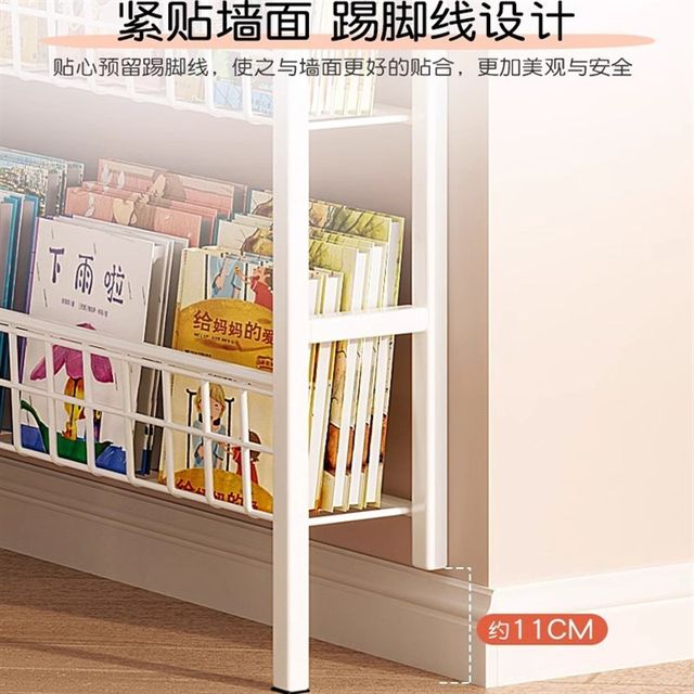 Steel door back bookshelves hole plate storage rack ultra-thin floor-standing simple extremely narrow joint wall-mounted storage cabinet