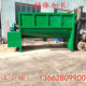 New material drying mixer Old material large horizontal mixer Add to help speed adjustment mixer Dongguan manufacturer