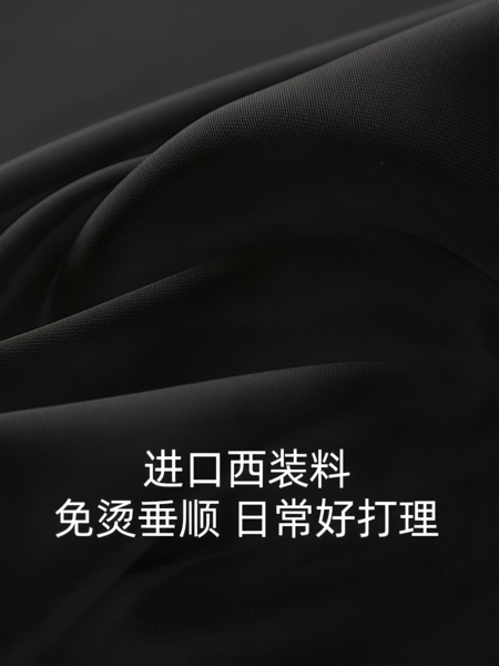 麒贝孕妇背带裤2026秋季新款小个子大码外穿垂感春秋宽松孕妇裤子 — 5