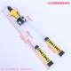 Source Factory Core Single and Double Color Cargo Handle Pulling YTS Rivet Gun Double Handle Manual Rivet Head Gun 17-inch Hardware Tool