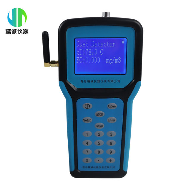 Handheld intelligent dust concentration detector, Particle dust analyzer, Cement plant Cement plant