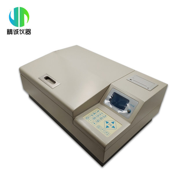 BOD rapid measuring instrument BOD detector Microbial electrochemical oxygen demand BOD detector Analyzer