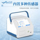 Dust particle counter Large flow laser dust particle detector Portable dust particle counter instrument