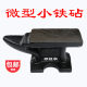 Mini small anvil horn anvil table vise hand vise table vise table anvil stool clamping horn manual tool