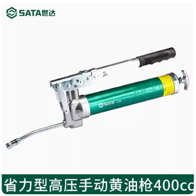 Shida Hardware Tools labor-saving high pressure manual butter gun pot machine oil gun nozzle butter machine gun head butter 97205