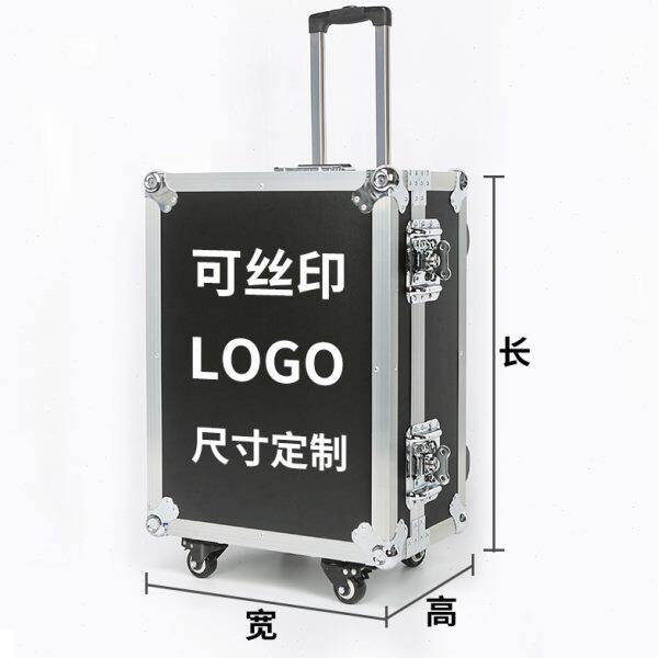 Custom made aluminum alloy box aviation box lining hand trolley hardware tool storage box musical instrument instrument box custom
