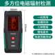 Green forest electromagnetic radiation detector home professional mobile phone radiation radiation instrument photovoltaic high voltage line tester