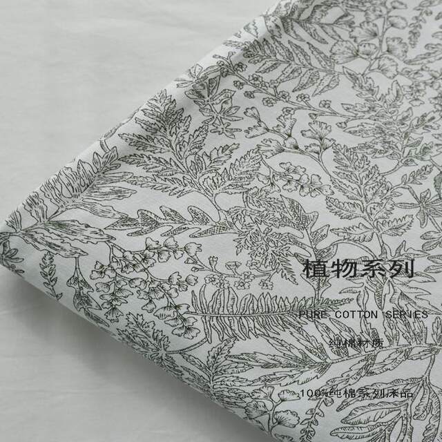 Quilt cover ~ Quilt cover French bed sheet set dormitory single bed 1.8 double bed 150*200