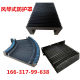 Suda JGQ3015/4015/6015YX supporting telescopic dust cover organ protection cover high temperature and acid resistance