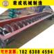 Dust humidification mixer Concrete dragon conveyor Lime powder double shaft screw mixer Asphalt mixer