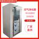 Single double hair shower room automatic air shower room food factory dust-free workshop purification channel