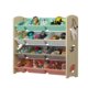 Children's toy storage rack solid wood storage box kindergarten classification cabinet baby bookshelf toy storage artifact household use