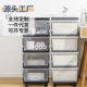 Transparent household floor-standing combination drawer cabinet movable wheeled plastic drawer finishing box storage box
